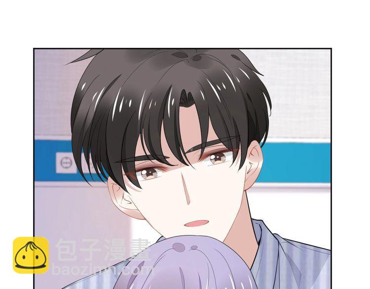 第233话 我的人也敢欺负？！(1/2)-第239话