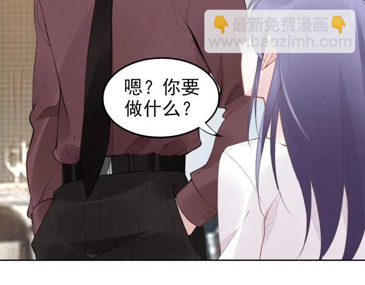 第27话 你根本不是亲生的！(1/3)-第27话