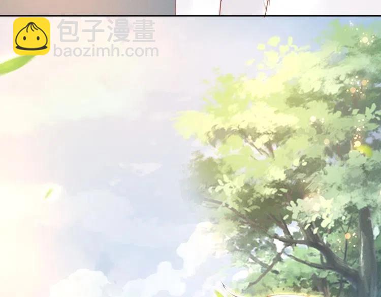 第27话 你根本不是亲生的！(1/3)-第27话
