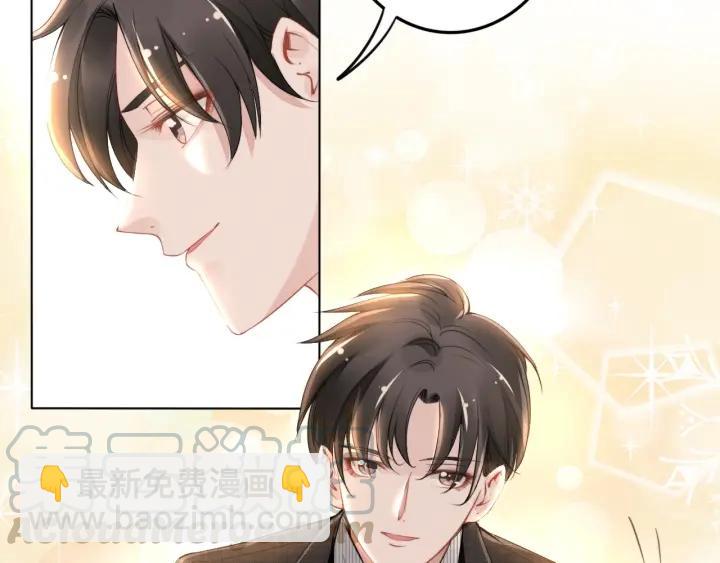 第23话 戏精的终极PK！(1/2)-第23话