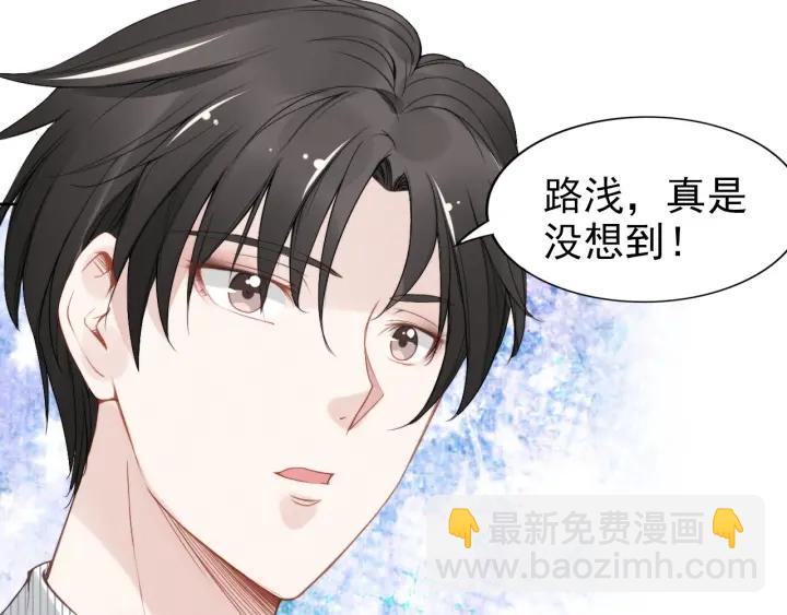第23话 戏精的终极PK！(1/2)-第23话
