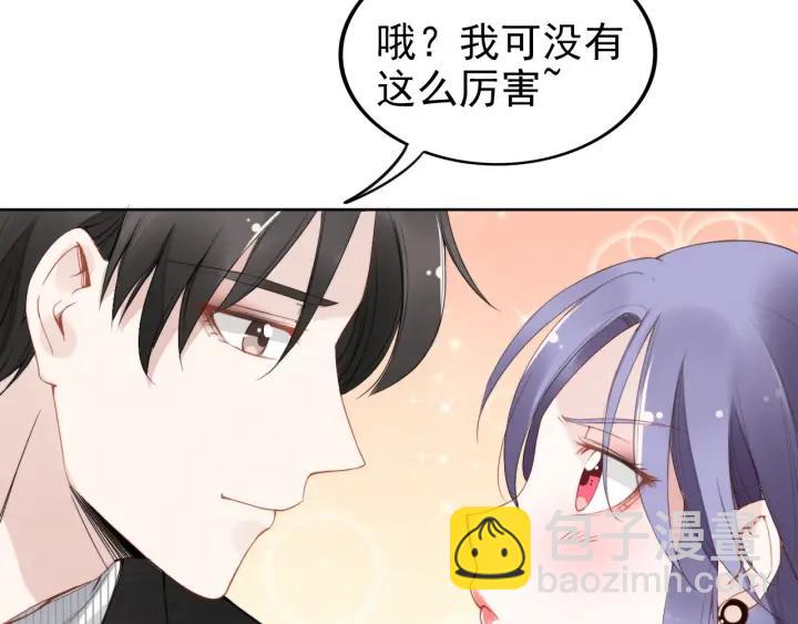 第23话 戏精的终极PK！(1/2)-第23话