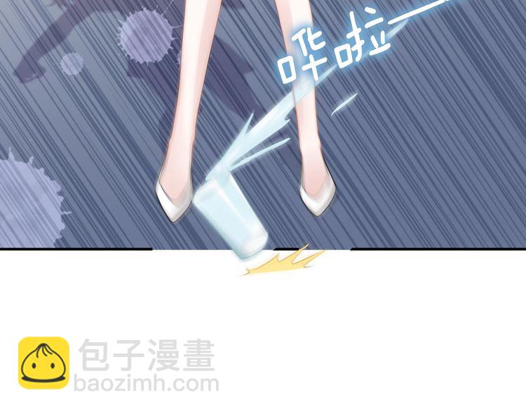 第235话 辛苦老婆了~(1/2)-第241话