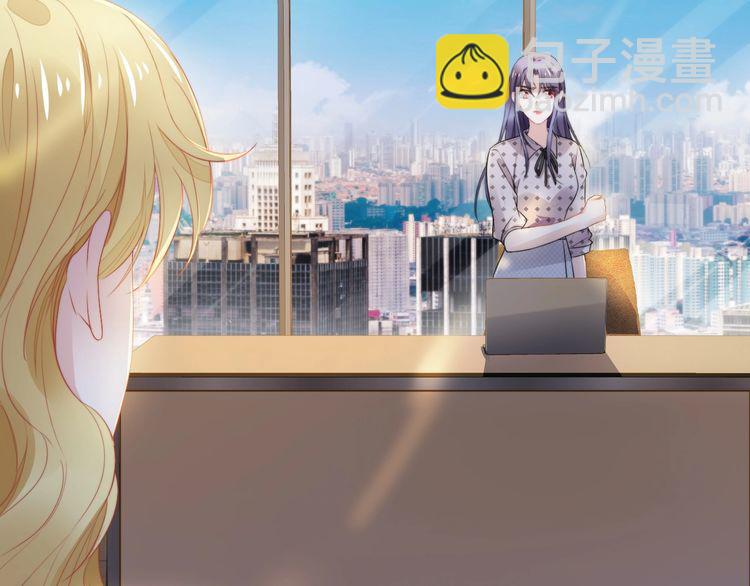 第235话 辛苦老婆了~(1/2)-第241话