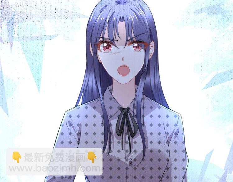 第235话 辛苦老婆了~(1/2)-第241话