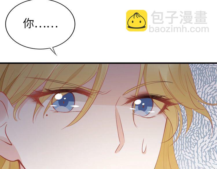 第235话 辛苦老婆了~(1/2)-第241话