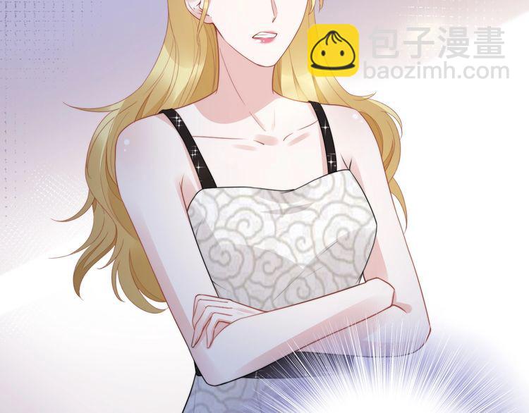 第235话 辛苦老婆了~(1/2)-第241话