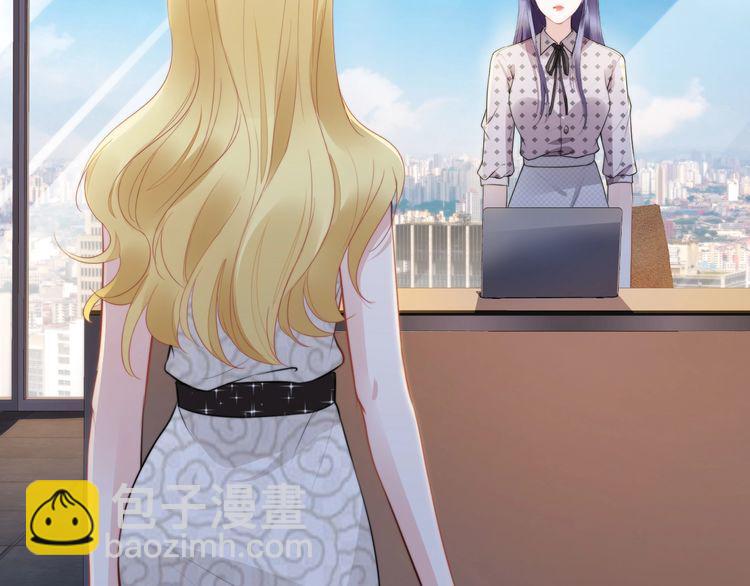 第235话 辛苦老婆了~(1/2)-第241话