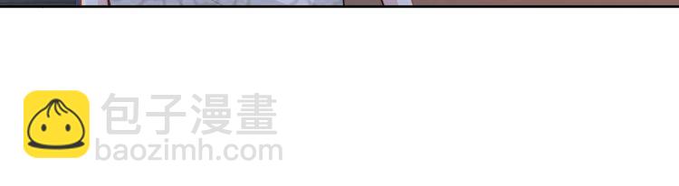 第235话 辛苦老婆了~(1/2)-第241话