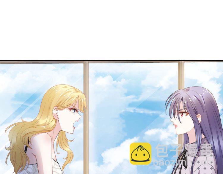 第235话 辛苦老婆了~(1/2)-第241话