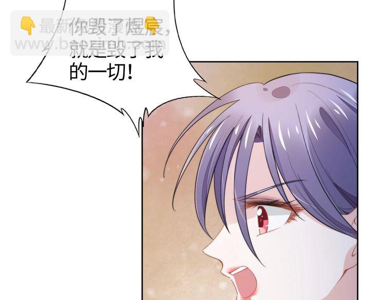 第235话 辛苦老婆了~(1/2)-第241话