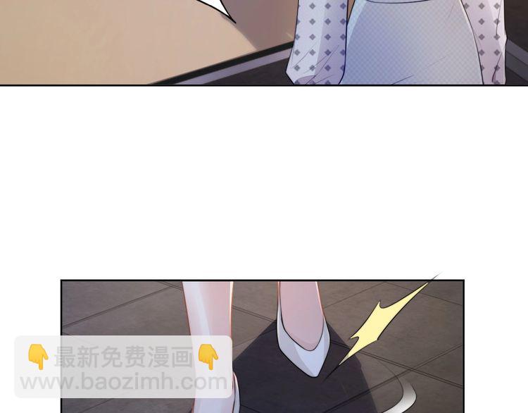 第235话 辛苦老婆了~(1/2)-第241话
