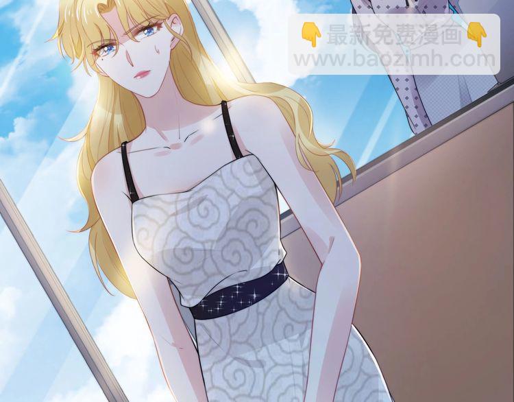 第235话 辛苦老婆了~(1/2)-第241话