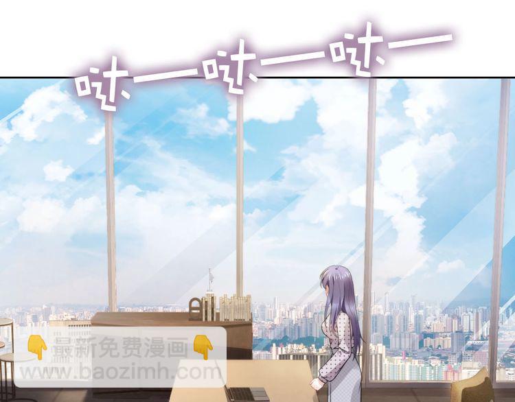 第235话 辛苦老婆了~(1/2)-第241话