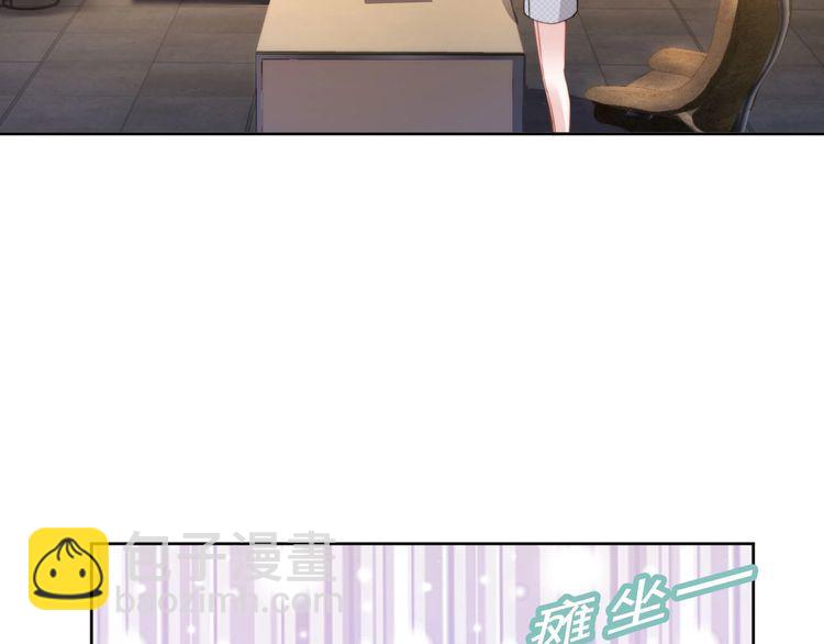 第235话 辛苦老婆了~(1/2)-第241话