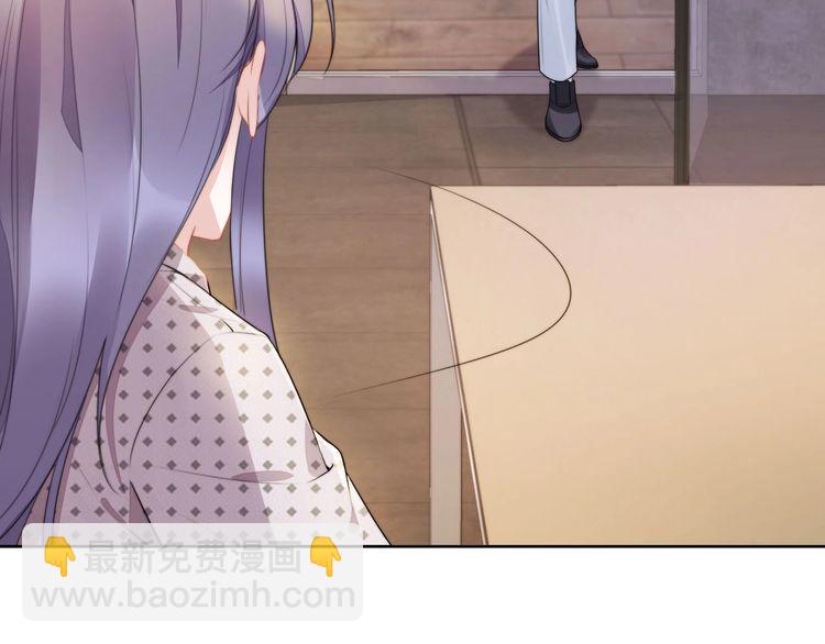 第235话 辛苦老婆了~(1/2)-第241话