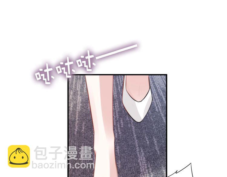 第235话 辛苦老婆了~(1/2)-第241话