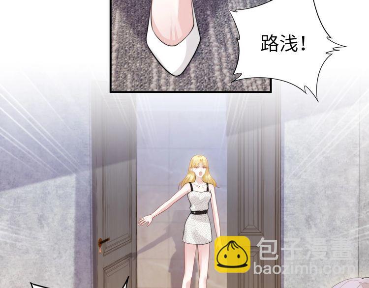 第235话 辛苦老婆了~(1/2)-第241话