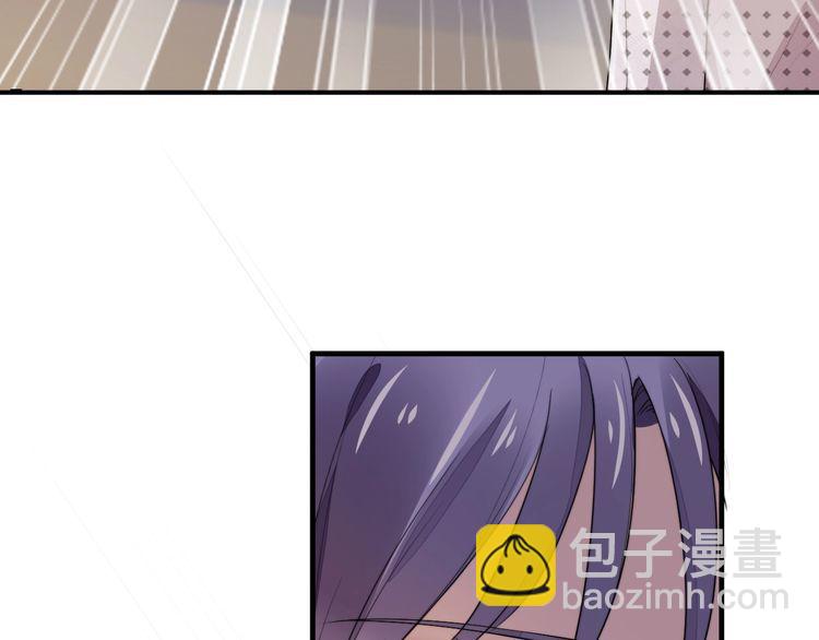 第235话 辛苦老婆了~(1/2)-第241话