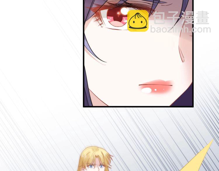 第235话 辛苦老婆了~(1/2)-第241话