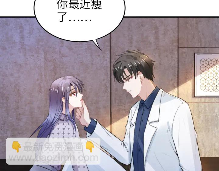 第237话 演出开始！(1/2)-第243话