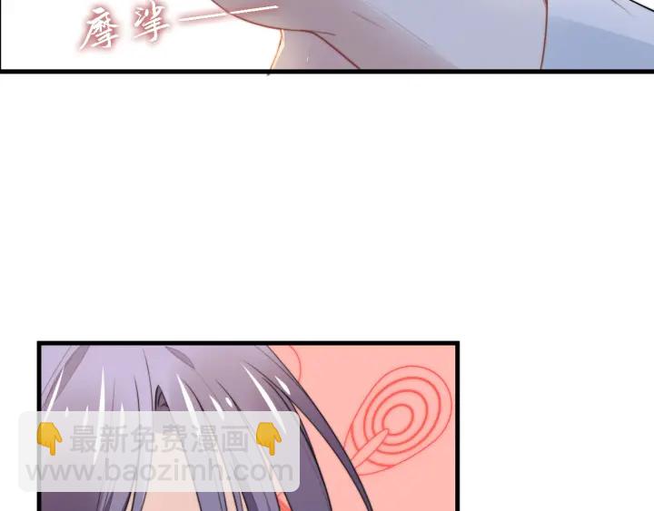 第237话 演出开始！(1/2)-第243话