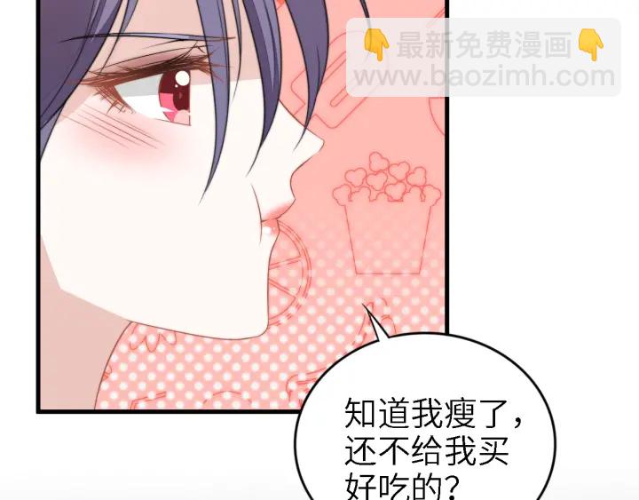 第237话 演出开始！(1/2)-第243话