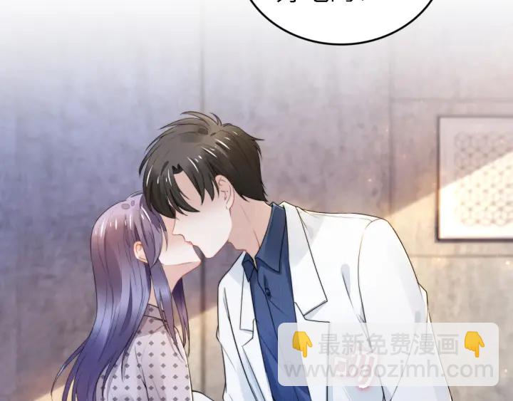 第237话 演出开始！(1/2)-第243话