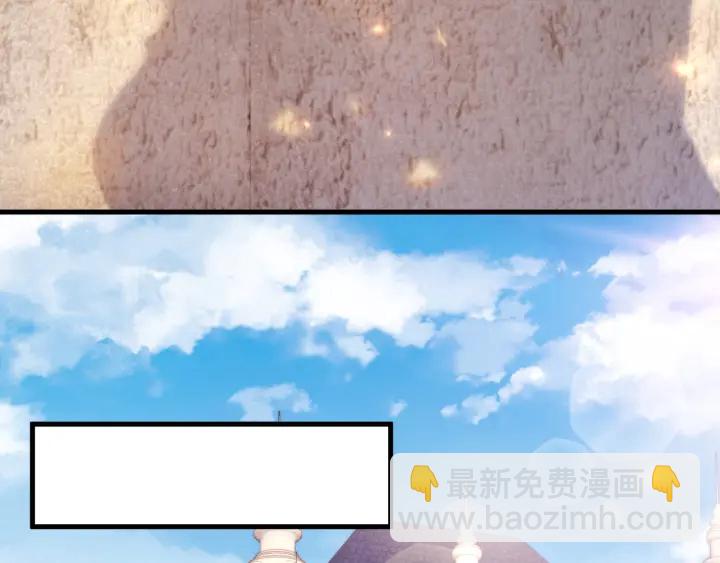 第237话 演出开始！(1/2)-第243话