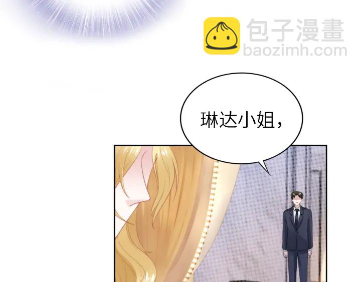 第237话 演出开始！(1/2)-第243话