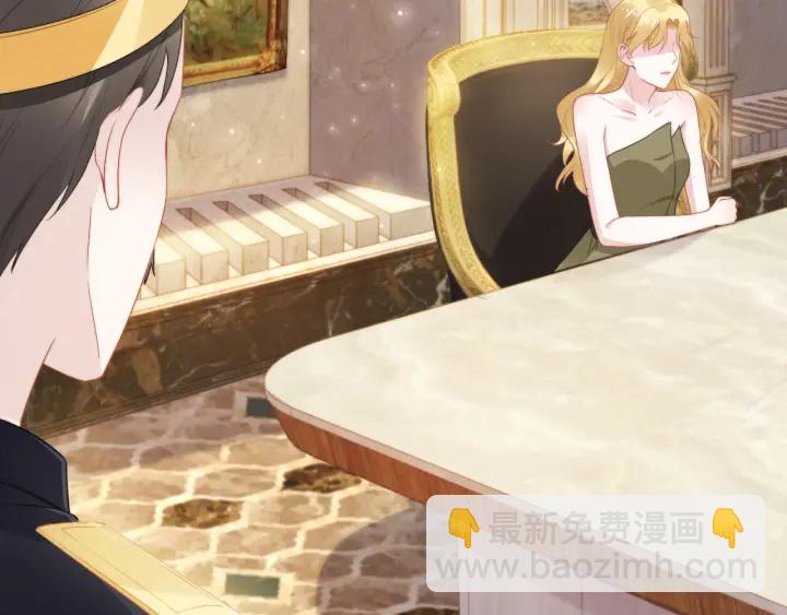 第237话 演出开始！(1/2)-第243话