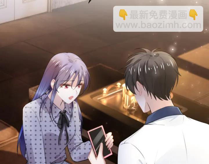第237话 演出开始！(1/2)-第243话