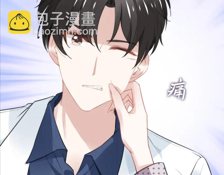 第237话 演出开始！(1/2)-第243话