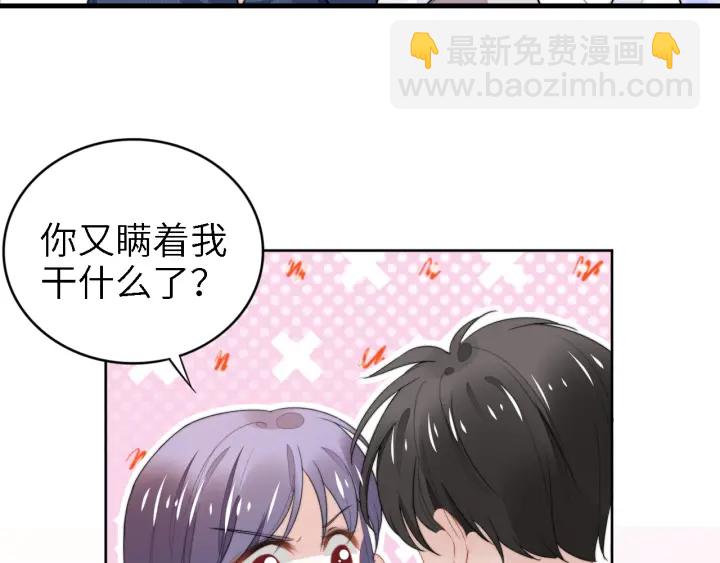 第237话 演出开始！(1/2)-第243话