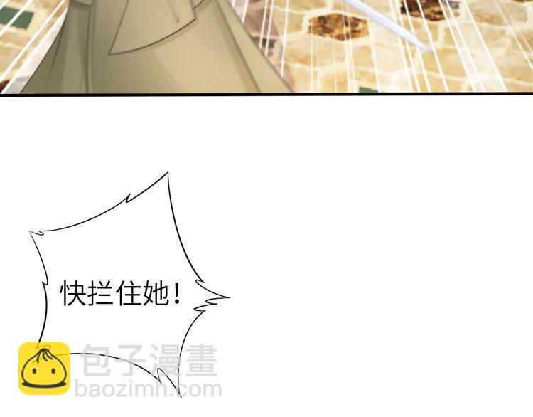 第239话 仿佛有了另一个老公(1/2)-第245话