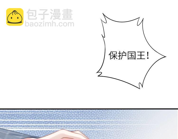 第239话 仿佛有了另一个老公(1/2)-第245话