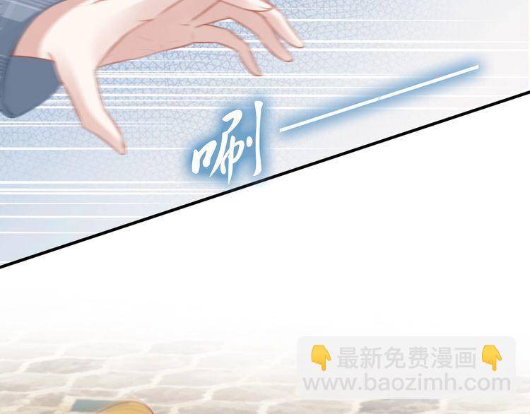 第239话 仿佛有了另一个老公(1/2)-第245话
