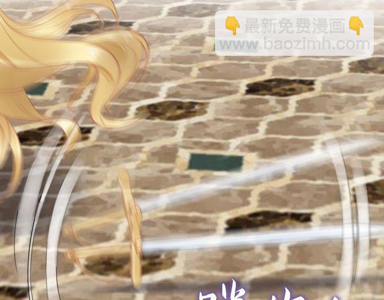 第239话 仿佛有了另一个老公(1/2)-第245话