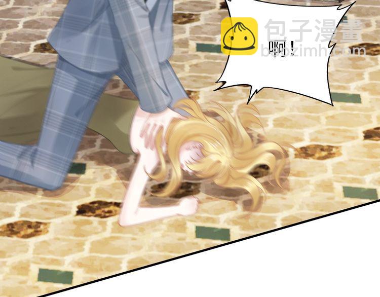第239话 仿佛有了另一个老公(1/2)-第245话