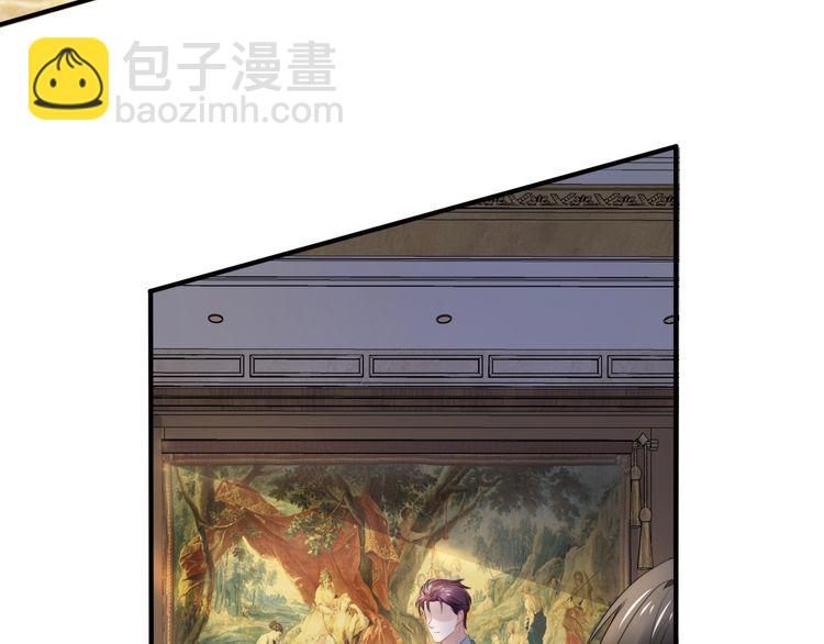 第239话 仿佛有了另一个老公(1/2)-第245话