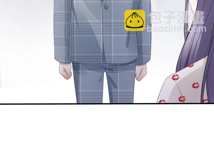 第239话 仿佛有了另一个老公(1/2)-第245话