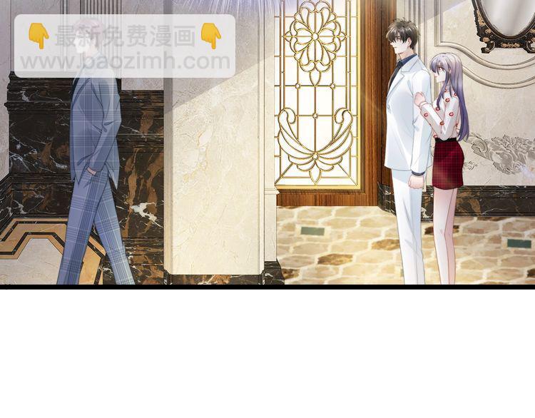 第239话 仿佛有了另一个老公(1/2)-第245话