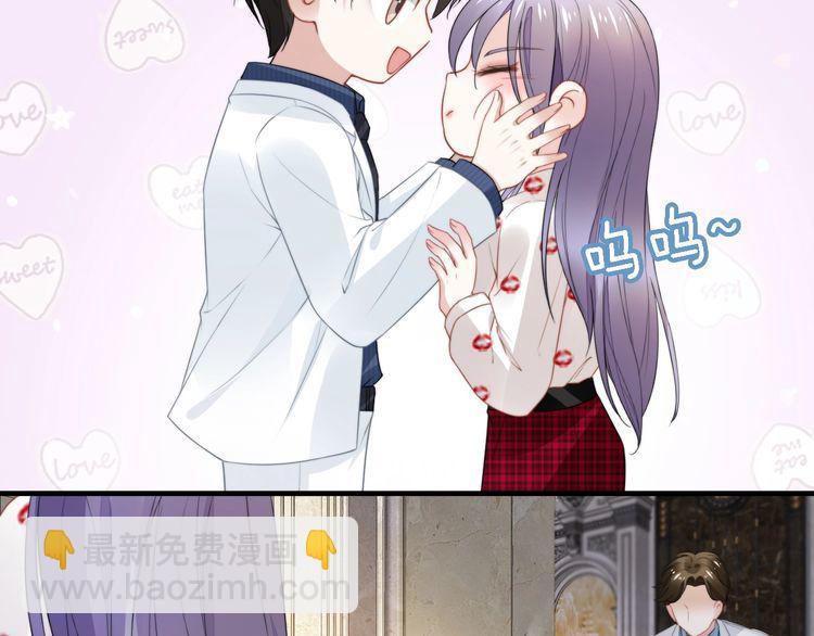 第239话 仿佛有了另一个老公(1/2)-第245话