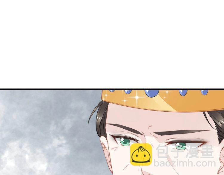 第239话 仿佛有了另一个老公(1/2)-第245话