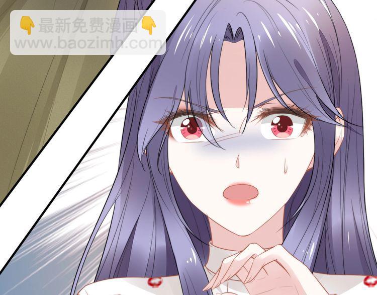 第239话 仿佛有了另一个老公(1/2)-第245话