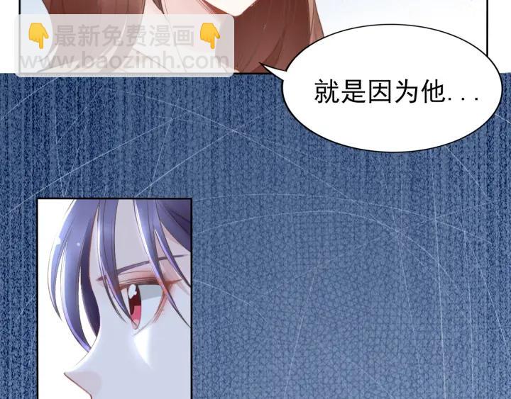 第25话 房间已开好，明晚见~(1/2)-第25话