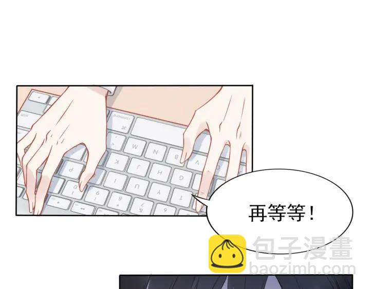 第25话 房间已开好，明晚见~(1/2)-第25话