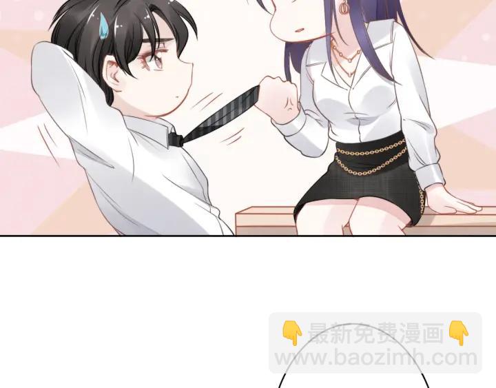 第25话 房间已开好，明晚见~(1/2)-第25话