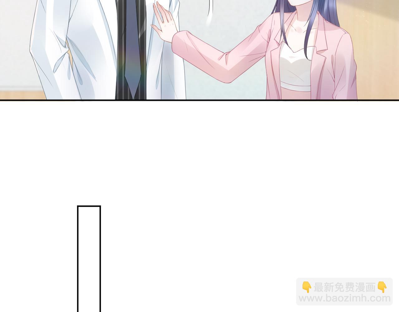 第241话 完结篇 浅浅我爱你(1/3)-第247话