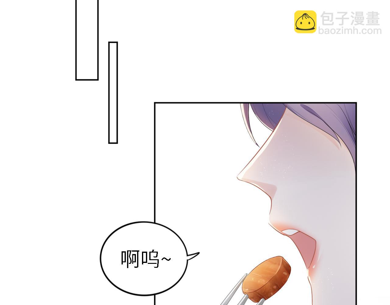 第241话 完结篇 浅浅我爱你(1/3)-第247话